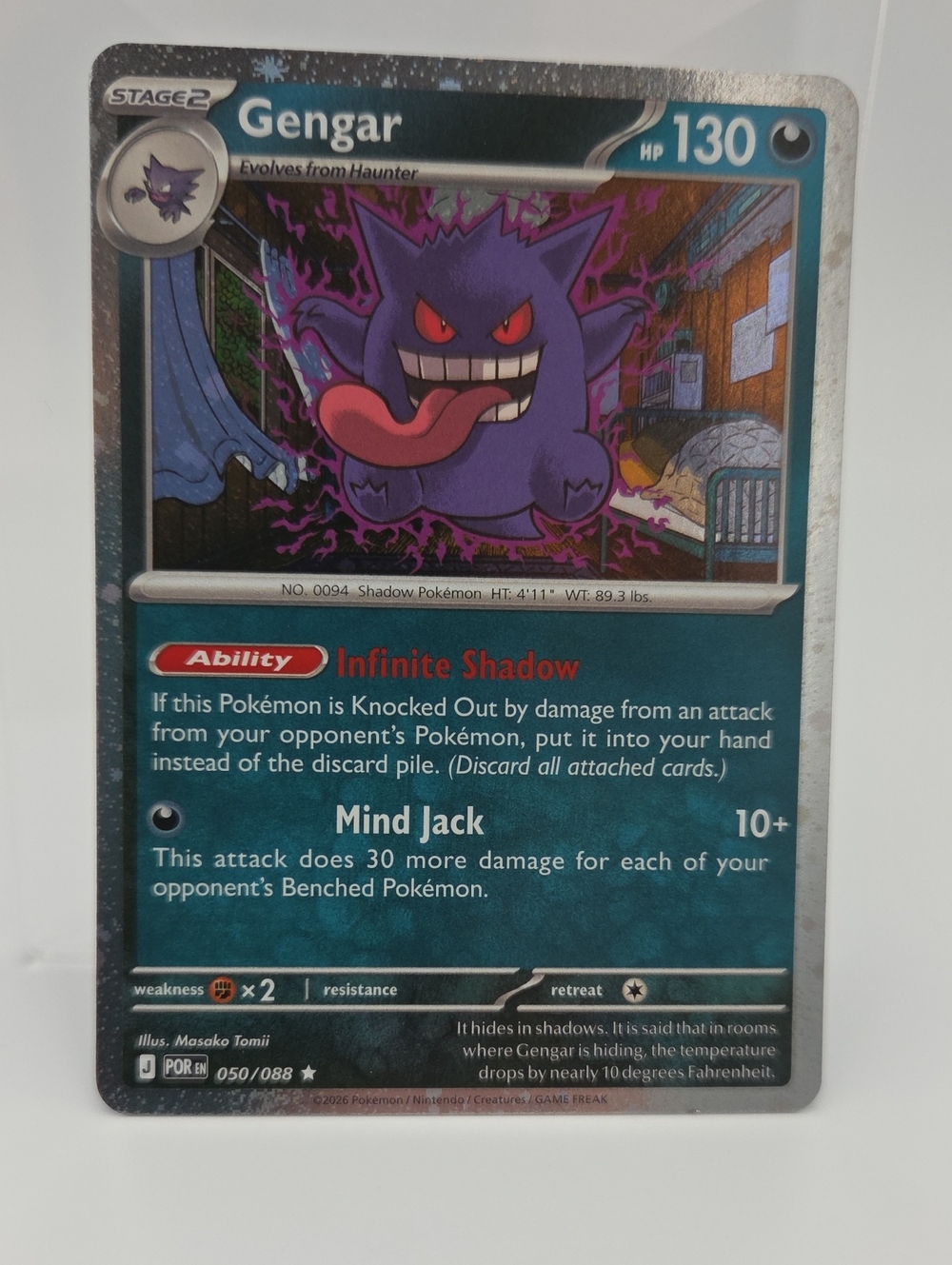 Pokemon Gengar Cosmos Holo Foil POR Trading Card #7